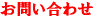 Ǝҗl₢킹