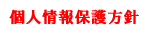 lیj 